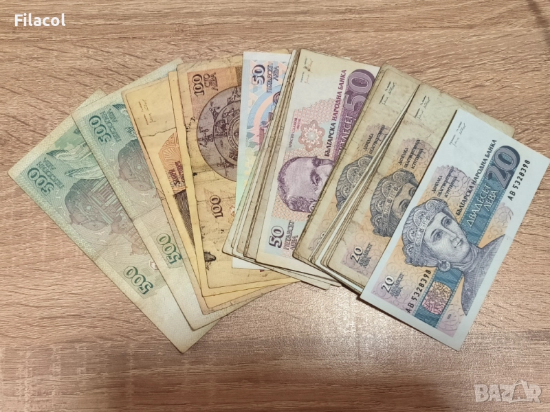 Лот банкноти България 1991 - 1996 г. 36 броя , снимка 1