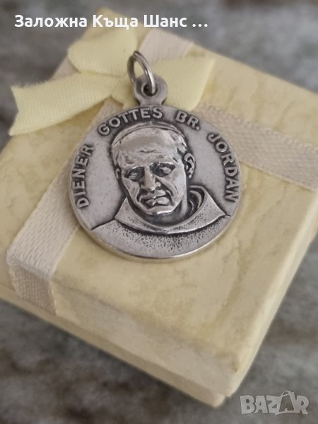 Vintage сребърна висулка Diener Gott Brother Jordan, снимка 1