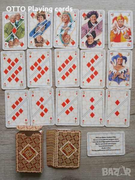 Стари карти за игра, снимка 1