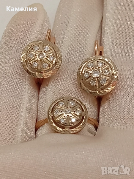 Руско злато , снимка 1