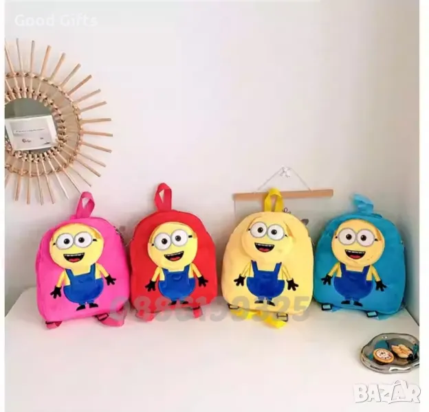Плюшена детска Раница Миньоните, Чанта Миньоните, снимка 1