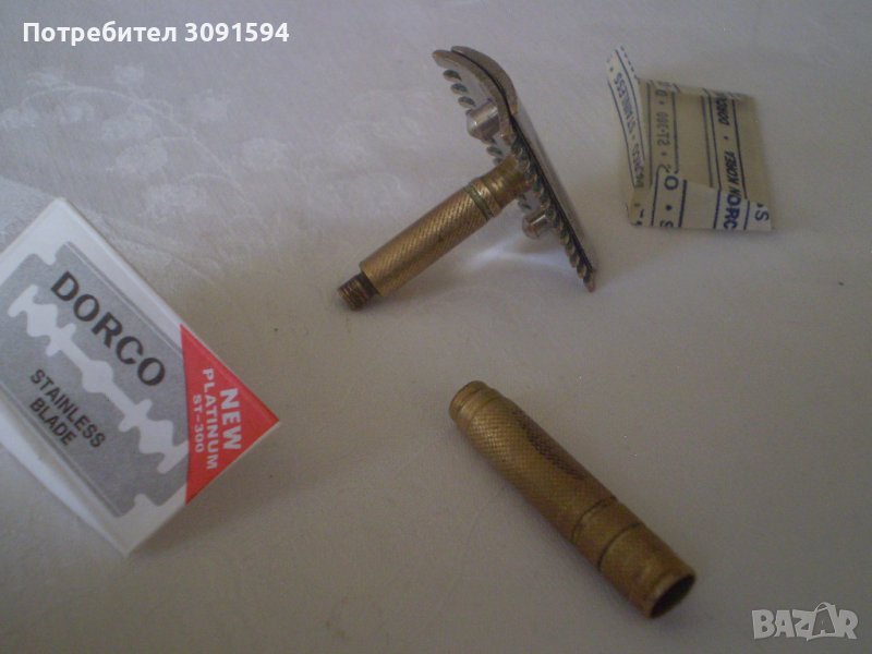 Старинна самобръсначка Gillette от месинг и метал , снимка 1