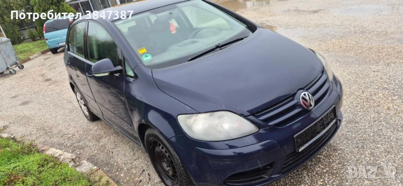 Голф 5+ На части! , снимка 1