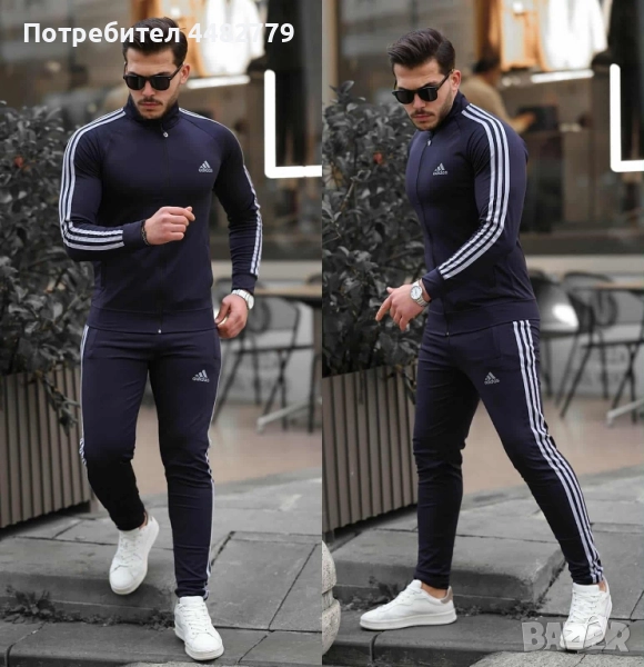 мъжки комплект , снимка 1