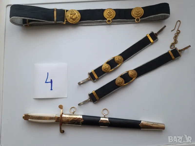 Кортик на Военноморския флот 4 обр.1951г., снимка 1