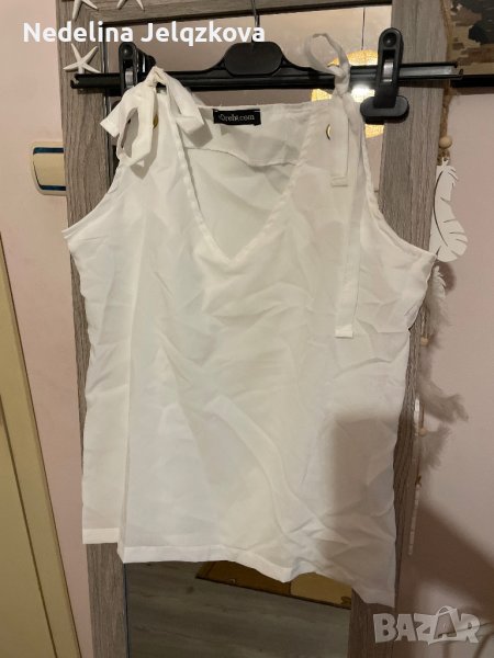 Потник, снимка 1