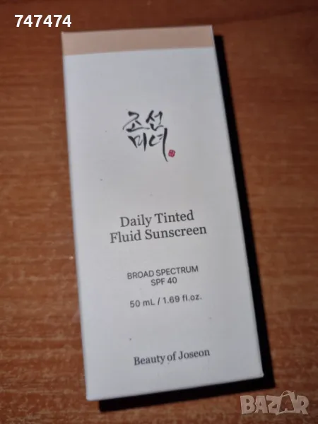 Beauty of Jeseon LN110 - новата корейска минерална слънцезащита, снимка 1