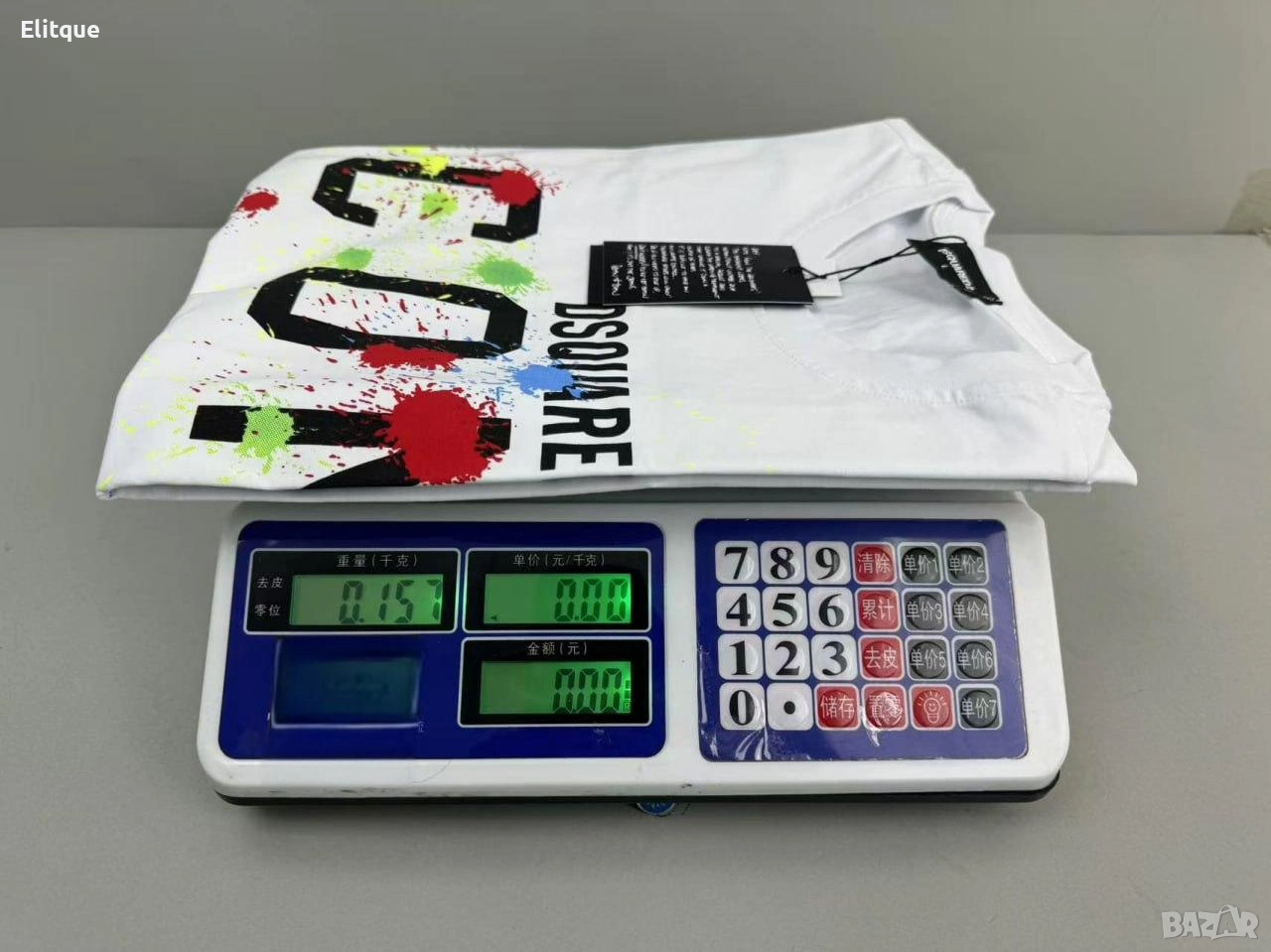 везна , снимка 1