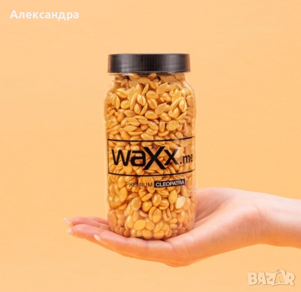 Безболезнена кола маска WAXX за цяло тяло, снимка 1