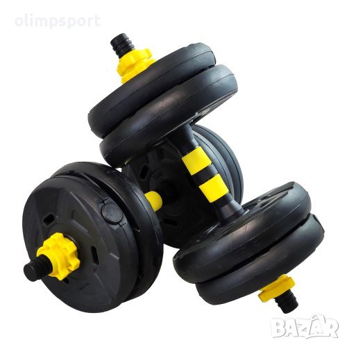 Дъмбели 2x5 кг., изработени от пластмаса, с дръжки с противоплъзгащи ръкохватки, снимка 1