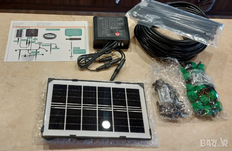 Автоматична Слънчева - Соларна поливна капкова система за растения пълен комплект със компютър , снимка 1