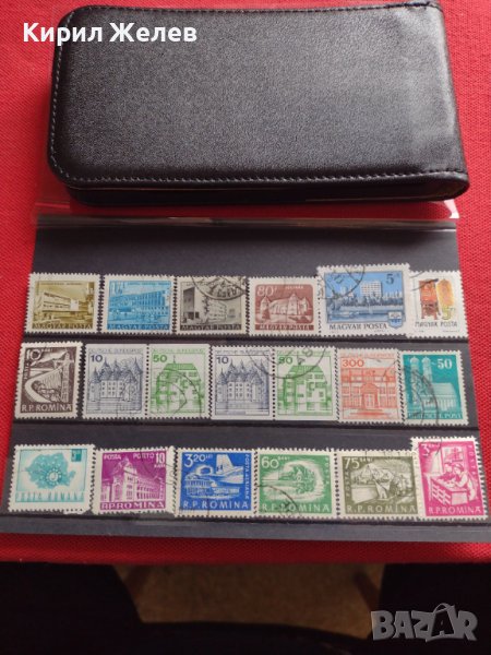 Пощенски марки смесени серий от цял свят СГРАДИ,ДВОРЦИ за КОЛЕКЦИЯ 22520, снимка 1