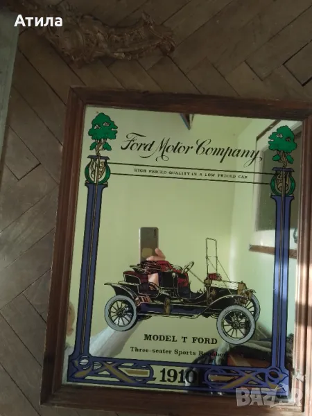 огледало Ford model T 1910 59/49см, снимка 1