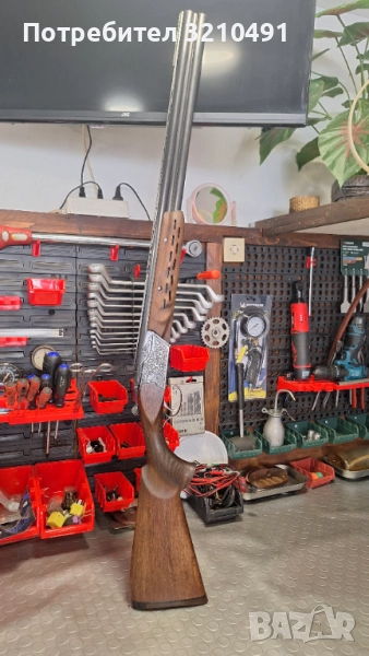 Тоз 57 скиит , снимка 1