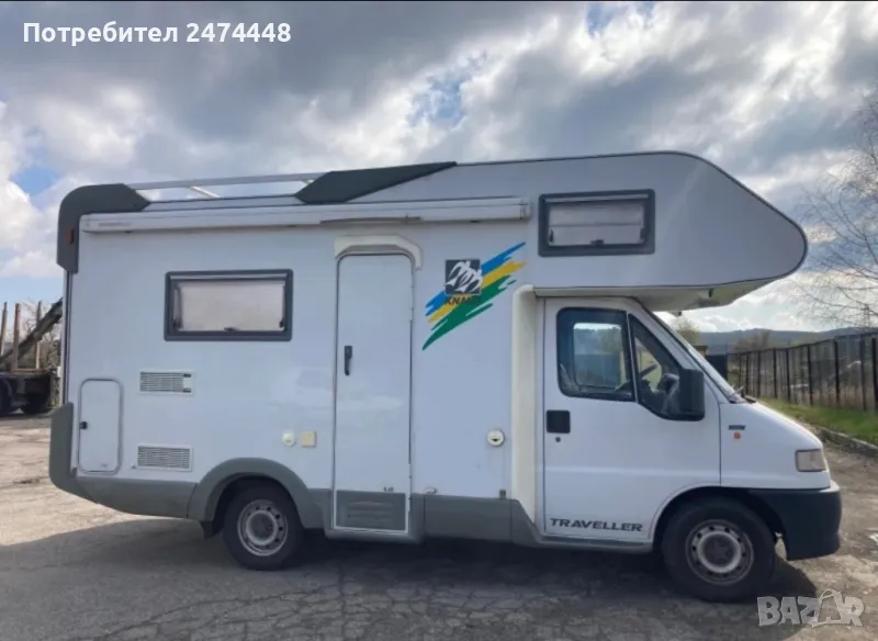 Кемпер под наем. , снимка 1