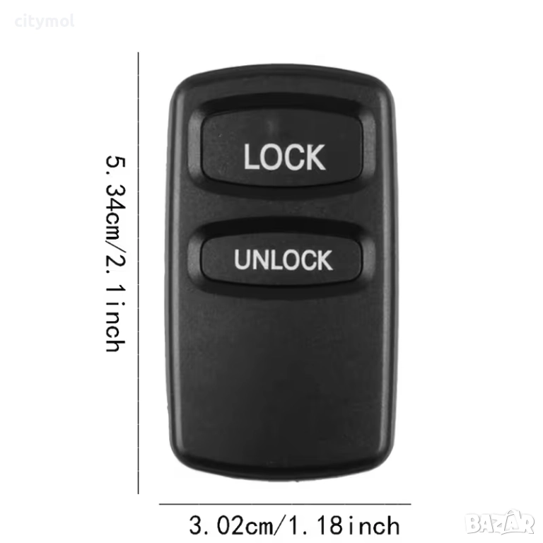 Kутийка за дистанционно с 2 бутона за Mitsubishi Lancer, Outlander, Pajero, Galant и др., снимка 1