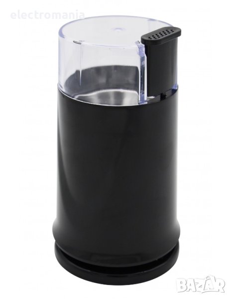 кафемелачка "Rosberg" R51172A, снимка 1