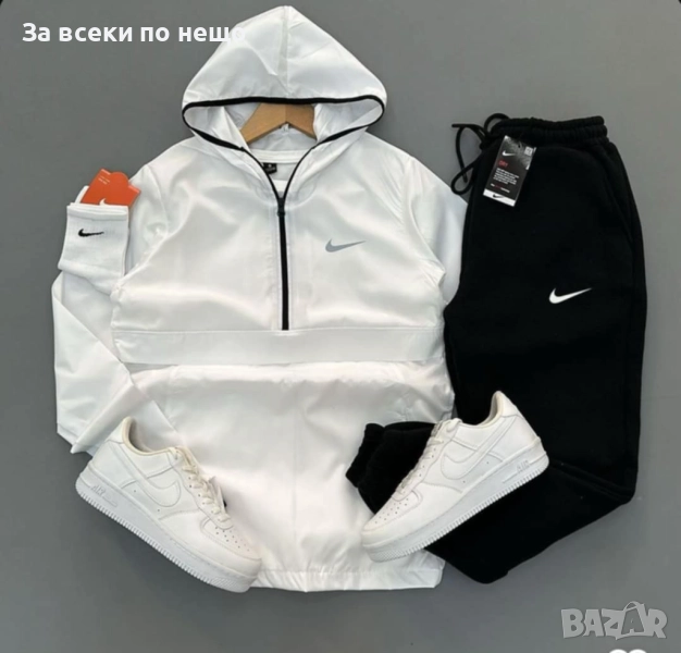Nike Мъжки Спортен Комплект🔝Мъжки Спортен Екип Найк Код LFS822, снимка 1