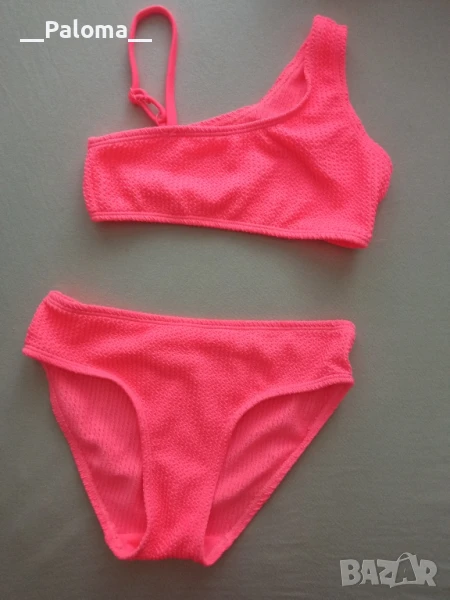 Бански, снимка 1