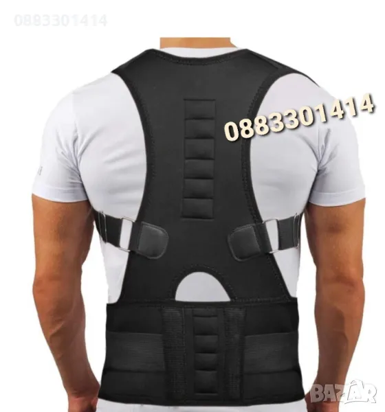 Колан за изправяне на стойката Колан за гръб , снимка 1