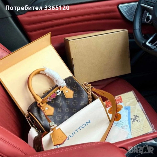 Чанта Louis Vuitton , снимка 1