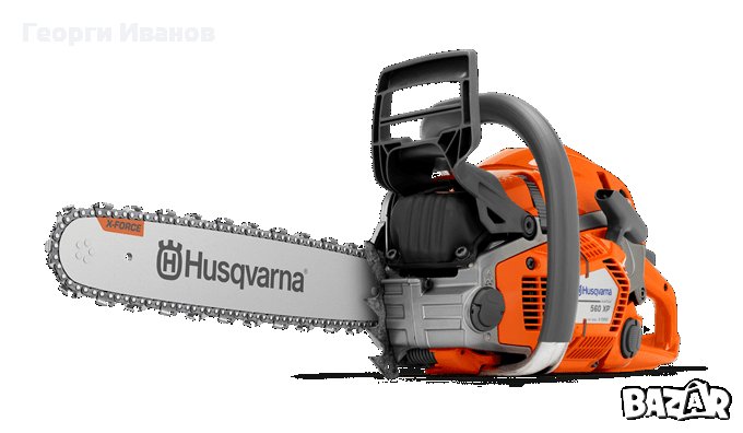 Моторен трион HUSQVARNA 560 XP®Промоция 1499,99лв до 30.06.2024г, снимка 1