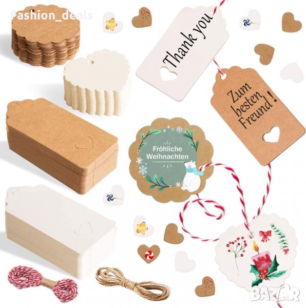Нов Комплект 200 броя Етикети от крафт хартия за декорация Опаковка Занаяти, снимка 1