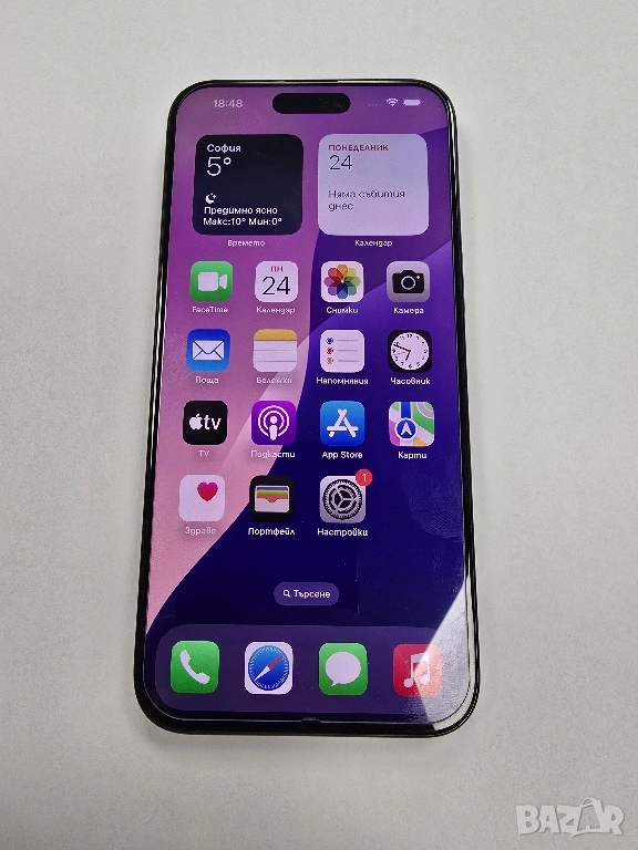 iPhone 15 Pro Max 256Gb, снимка 1