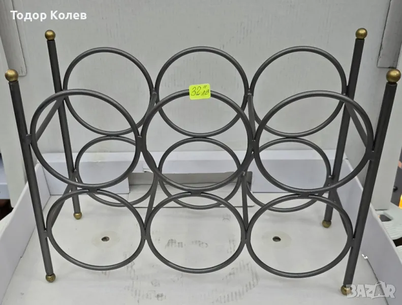 Метална стойка за шест бутилки. , снимка 1