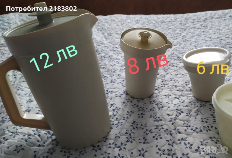 Tupperware , снимка 1
