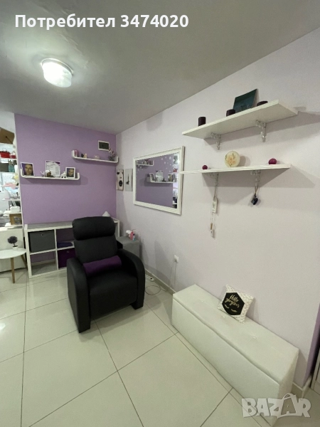 Работно място за Миглопластика, снимка 1