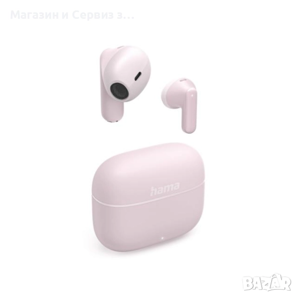 Hama Блутут слушалки "Freedom Light II", снимка 1