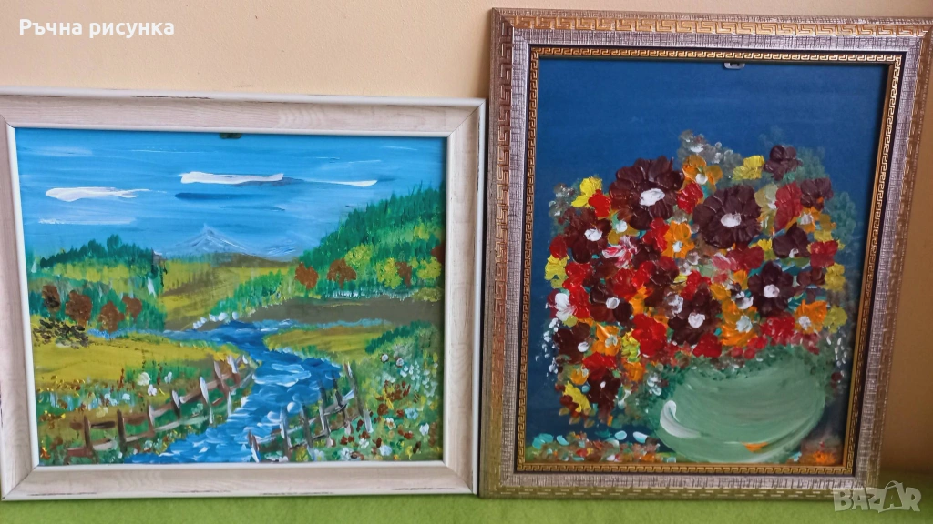 Авторски картини, снимка 1