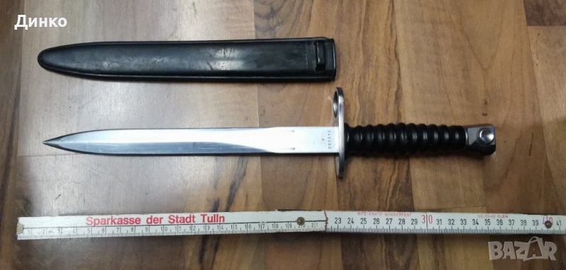 Швейцарски щик м1957, снимка 1