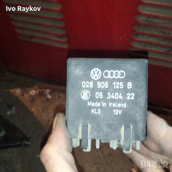  Реле контролен модул VW,AUDI 028906125B , 187, снимка 1