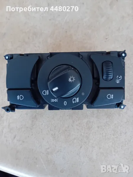 Копче за фарове за BMW E60 525ix , снимка 1