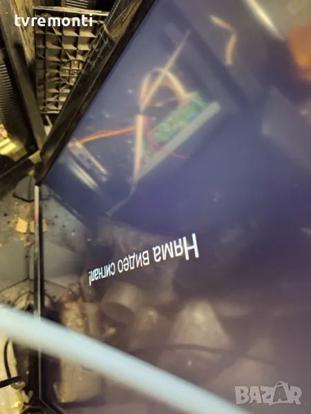 дисплей LC320WXN SCC1 за телевизор TOSHIBA модел 32AV733G1, снимка 1