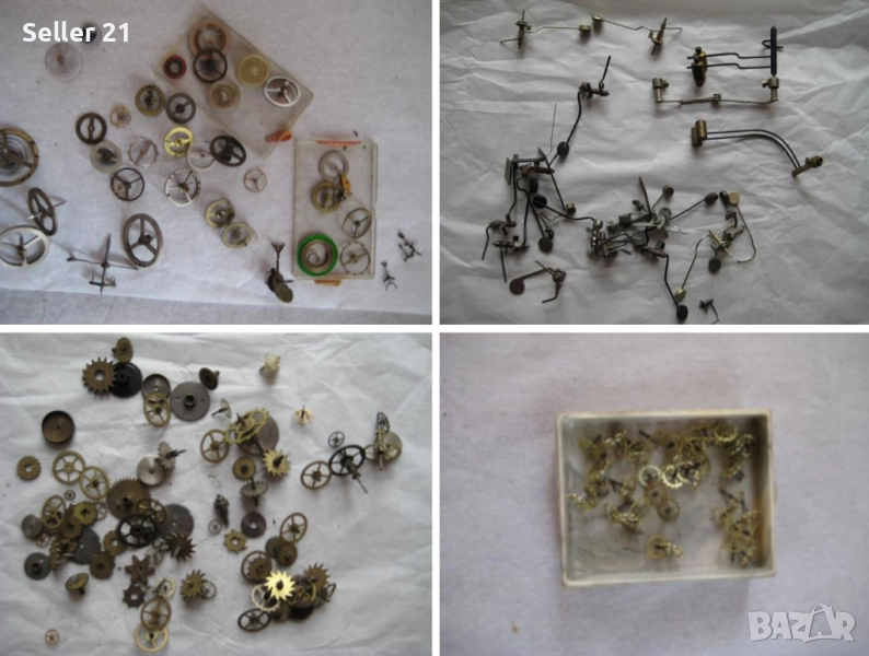 Части за будилници Слава и други, снимка 1