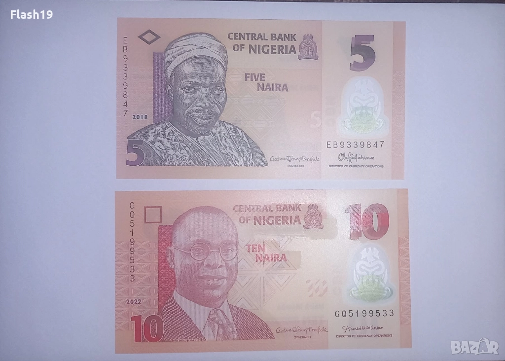 Нигерия 5 / 10 найра UNC, снимка 1