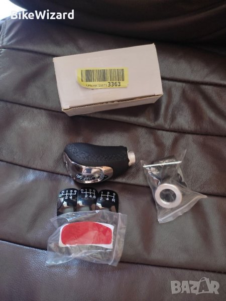 YSISLY Топка за скоростен лост от еко кожа НОВА, снимка 1