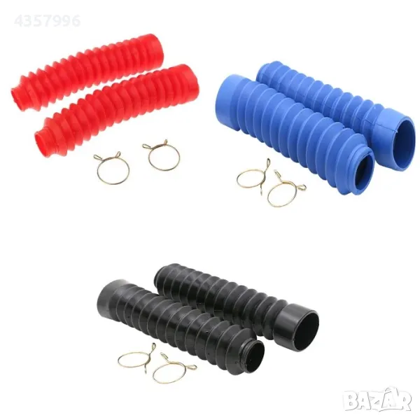 Прахоуловител за мотоциклет 2бр, Черен, Син и червен, снимка 1