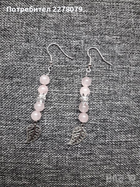 Камъка на ЛЮБОВТА - Обеци от розов кварц - ръчна изработка, снимка 1