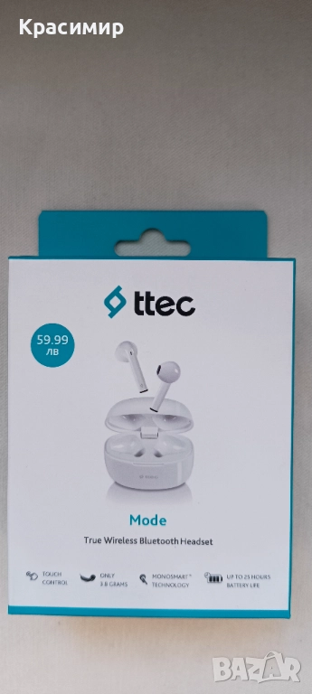Безжични слушалки ttec , снимка 1