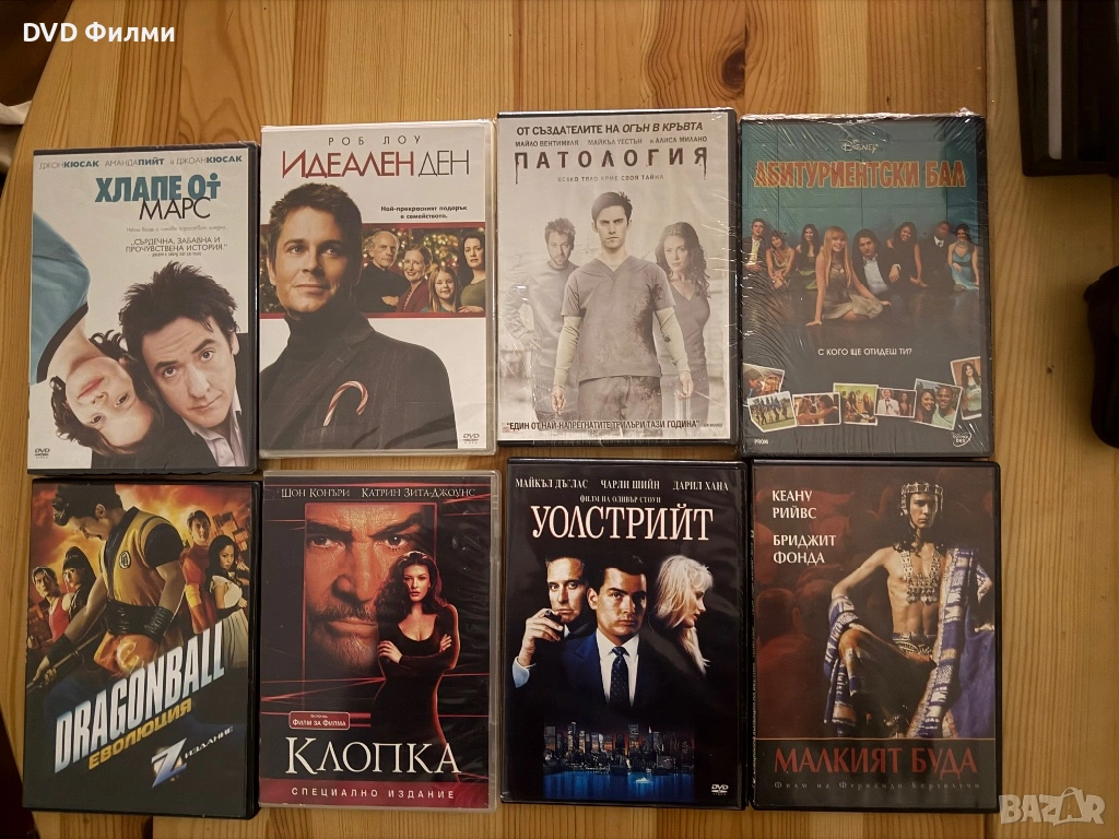 DVD филми (повечето са чисто нови)със бг субс , снимка 1