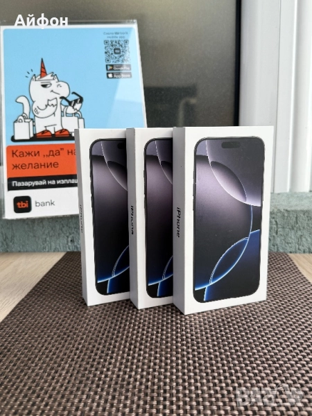 НОВИ!512Gb *ЛИЗИНГ* iPhone 16 Pro Max Black Titanium, снимка 1