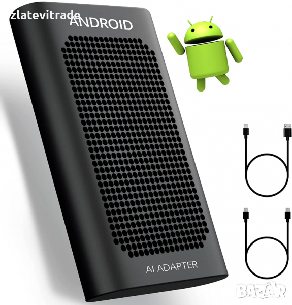 AI Box Adapter Android 10 4-2-32 безжичен Carplay Youtube, Waze, Netflix - ЛИКВИДАЦИЯ -, снимка 1