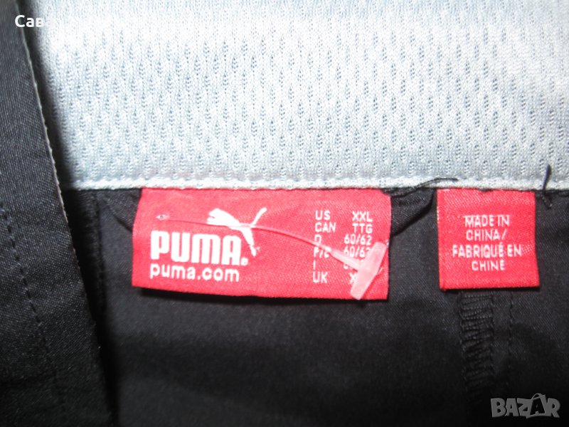 Спортно горнище PUMA  мъжко,2-3ХЛ, снимка 1
