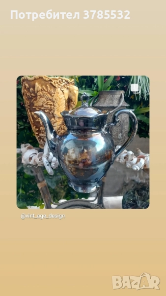 посребрен порцеланов чайник , снимка 1