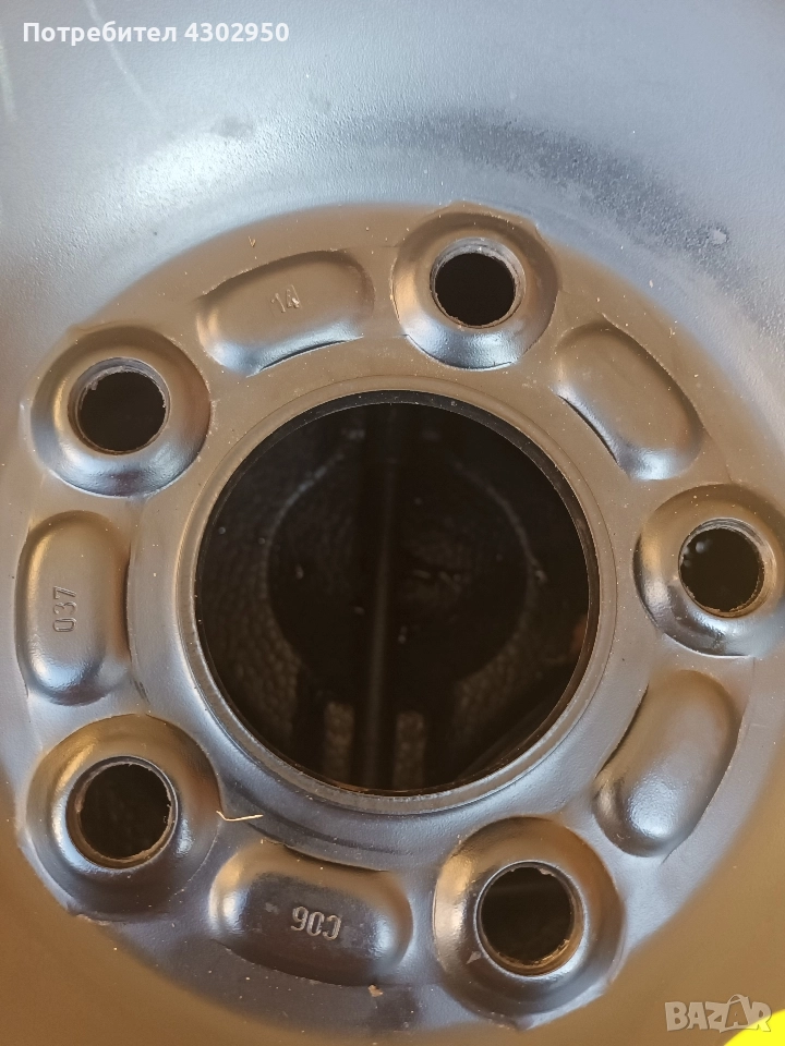 патерица за Форд Куга, снимка 1