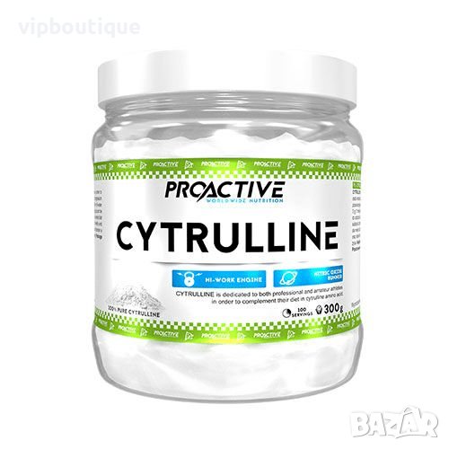 Цитрулин Citrulline 300 грама, снимка 1